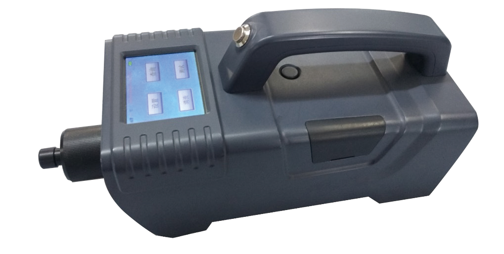 EI-HEⅠ800 Handheld Explosives Trace Detector